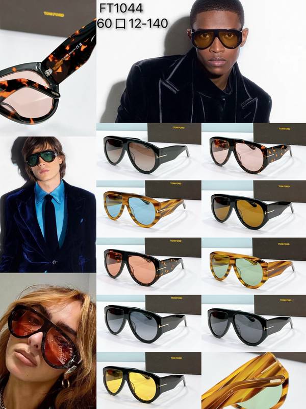 Tom Ford Sunglasses Top Quality TOS01227